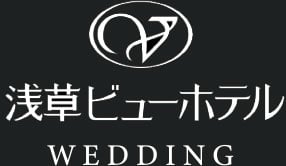 浅草ビューホテル　WEDDING